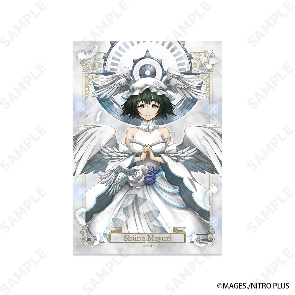 予約販売】STEINS;GATE クリアファイル＆ブロマイドセット 2.椎名 ま