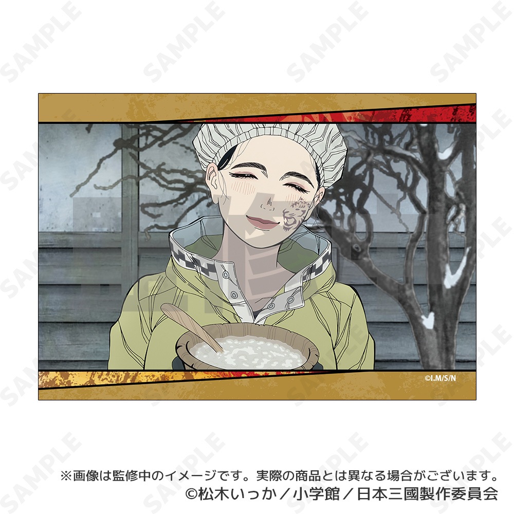 予約販売】TVアニメ『日本三國』 ブロマイドセット（6枚セット
