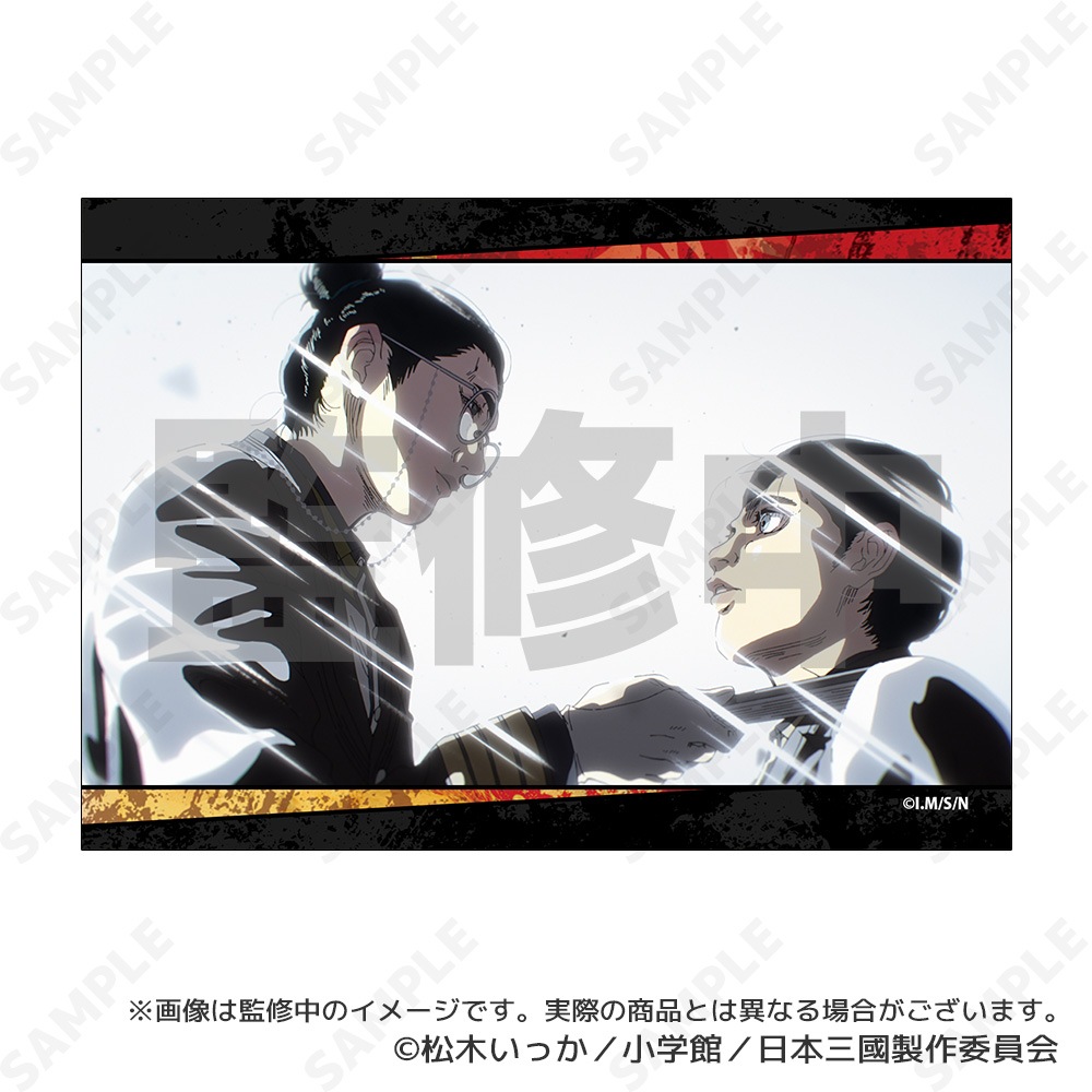 予約販売】TVアニメ『日本三國』 ブロマイドセット（6枚セット