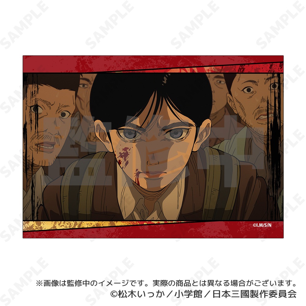 予約販売】TVアニメ『日本三國』 ブロマイドセット（6枚セット
