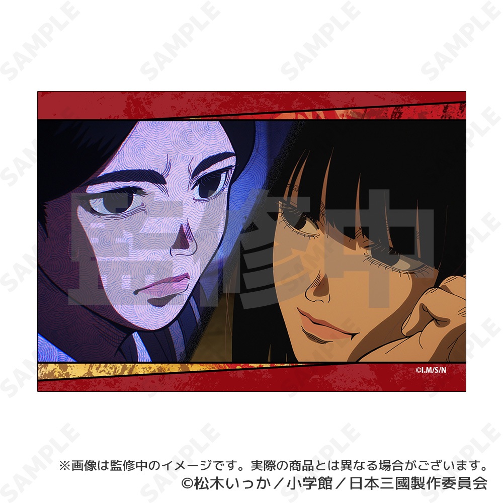 予約販売】TVアニメ『日本三國』 ブロマイドセット（6枚セット