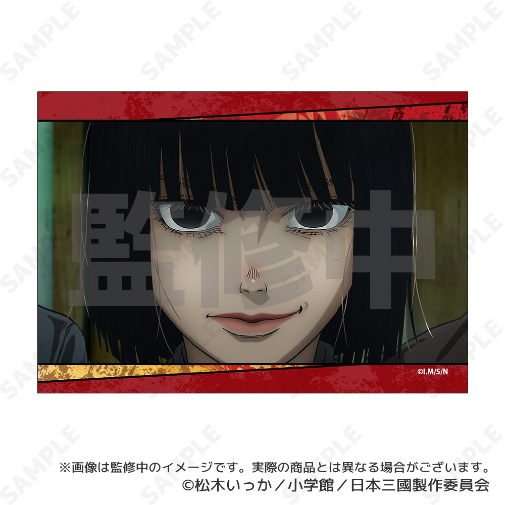 予約販売】TVアニメ『日本三國』 ブロマイドセット（6枚セット