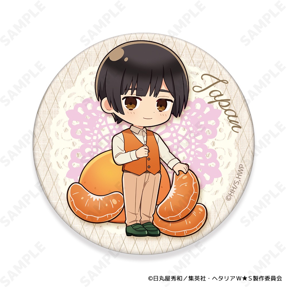 予約販売】ヘタリアWorld☆Stars トレーディング缶バッジ ～Fruit