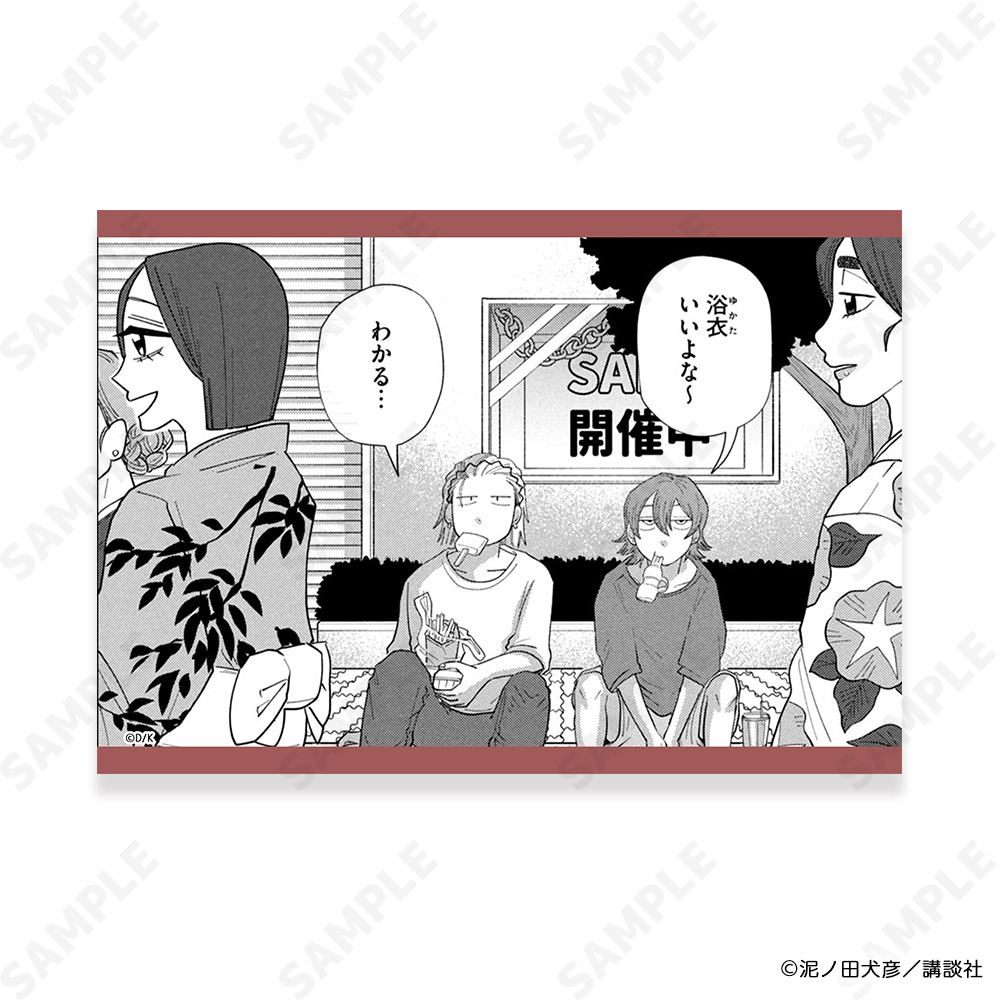 予約販売】君と宇宙を歩くために ブロマイドセット 4.朔 | キャラログ