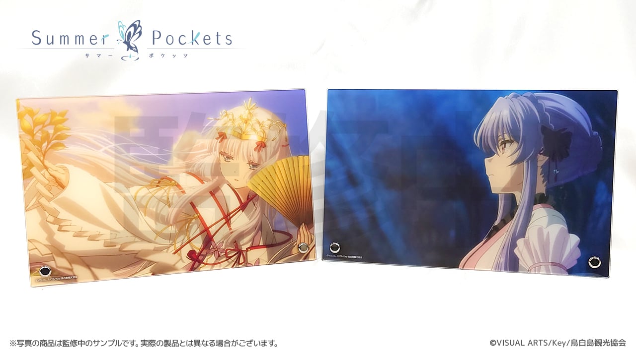 白濱亜嵐 縁日 1等 アクリルパネル 白濱亜嵐 縁日 1等 アクリルパネル