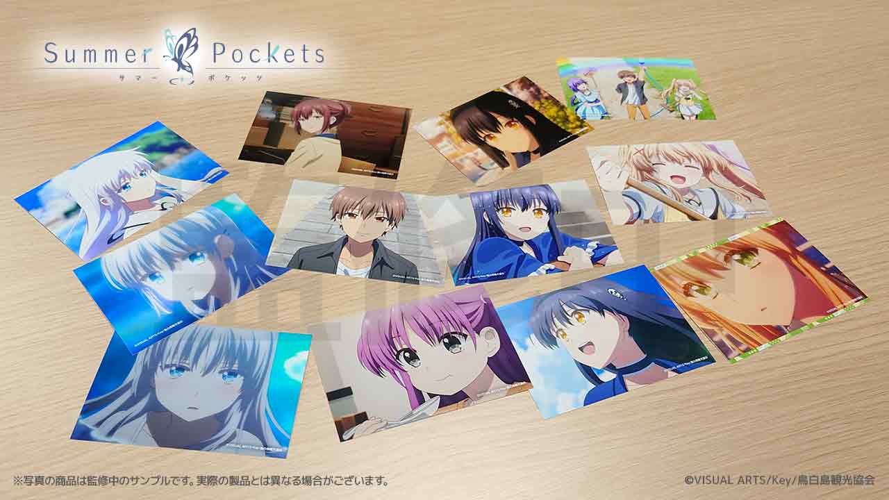 VA購買部 2018 2020 Summer Pockets ブロマイドΩ
