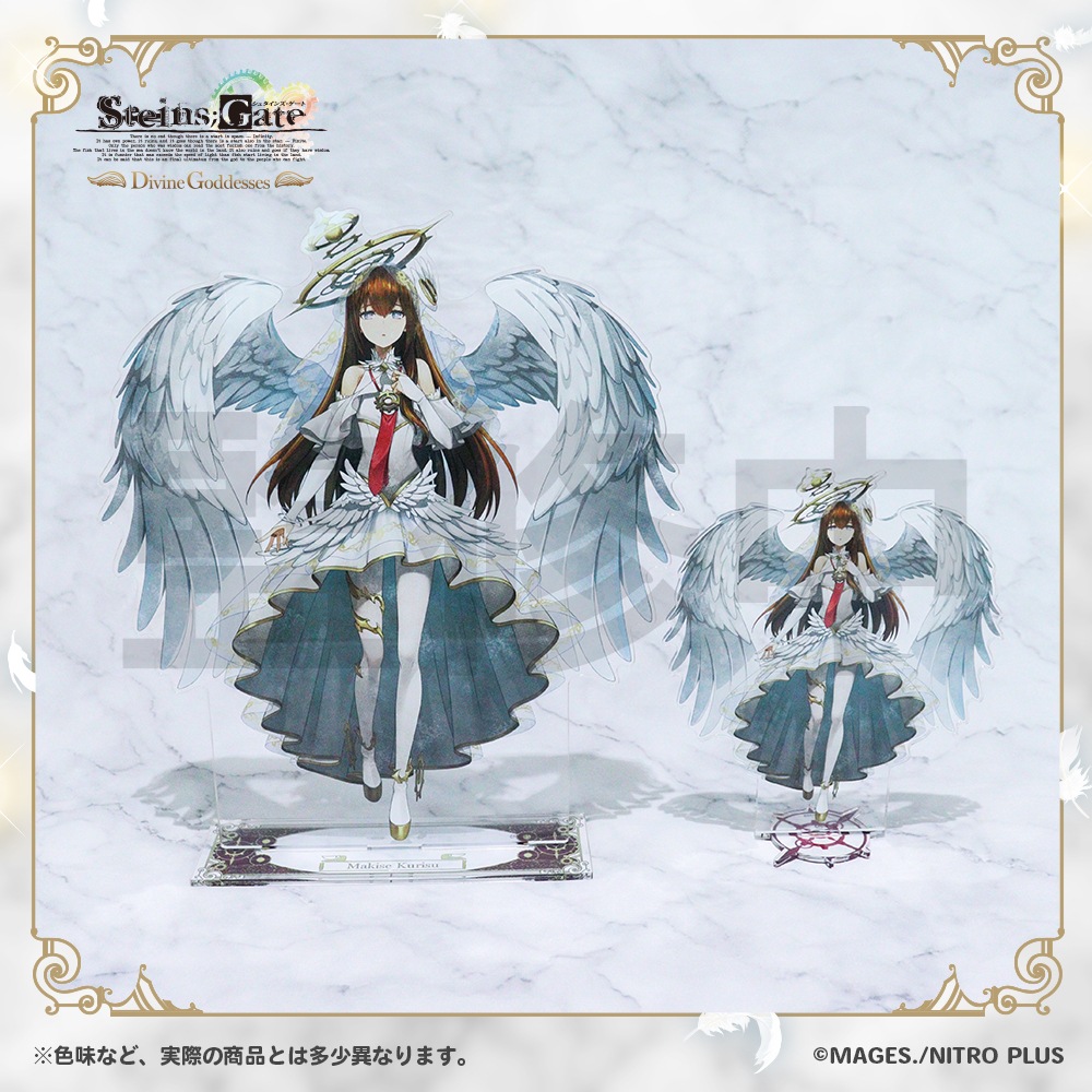予約販売】STEINS;GATE BIGアクリルスタンド 1.牧瀬 紅莉栖 [Divine