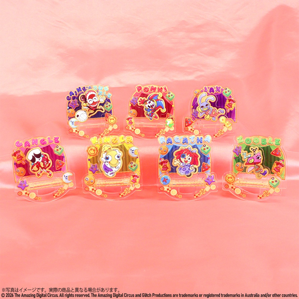 予約販売】アメイジングデジタルサーカス ゆらゆらアクリルスタンド 3