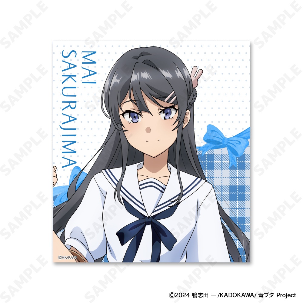 青ブタ祭 色紙 5周年記念 青ブタ祭 色紙 5周年記念 祝！アニメ「青ブタ」5周年記念企画