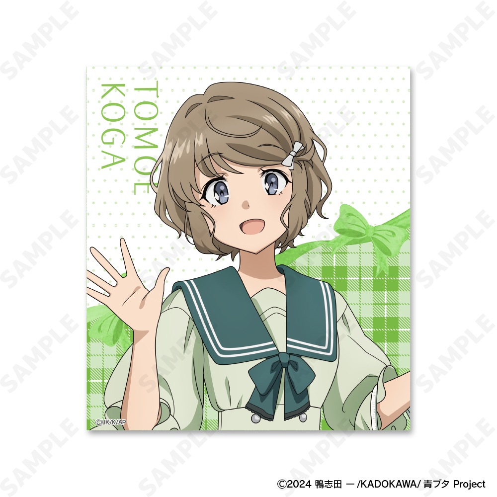 予約販売】青春ブタ野郎シリーズ トレーディングミニ色紙［セーラー