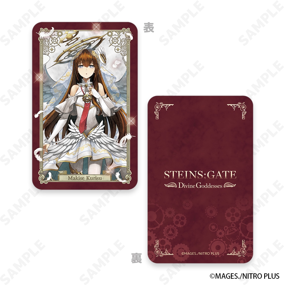 予約販売】STEINS;GATE トレーディングハードカード [Divine Goddesses