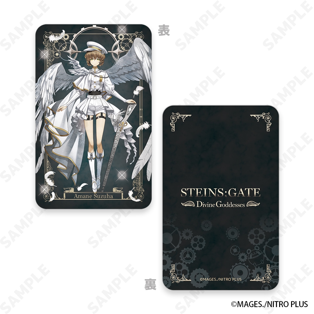 プロジェクト・アインシュタイン トレーディングカード 予約販売】STEINS;GATE トレーディングハードカード [Divine Goddesses