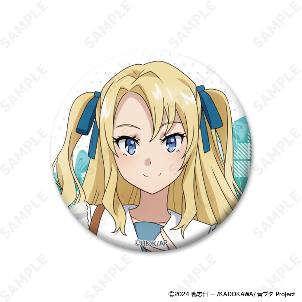予約販売】青春ブタ野郎シリーズ トレーディング缶バッジ［セーラー