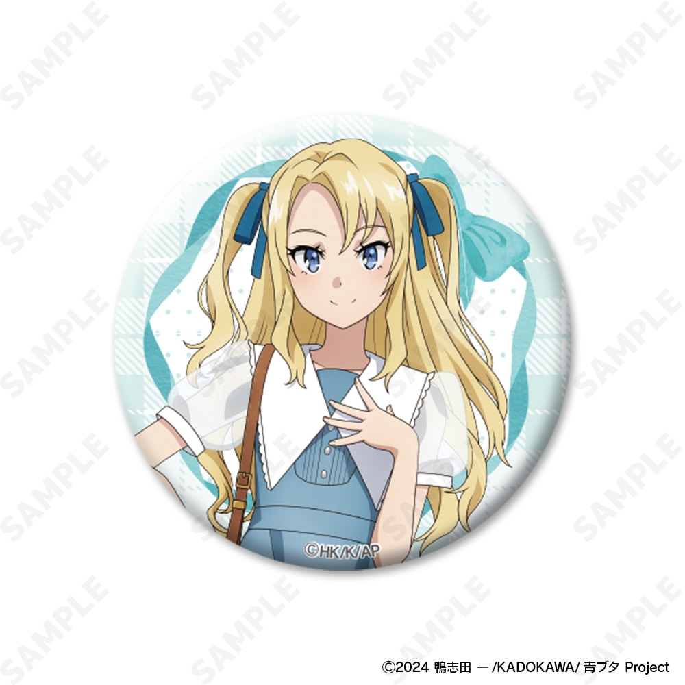 予約販売】青春ブタ野郎シリーズ トレーディング缶バッジ［セーラー