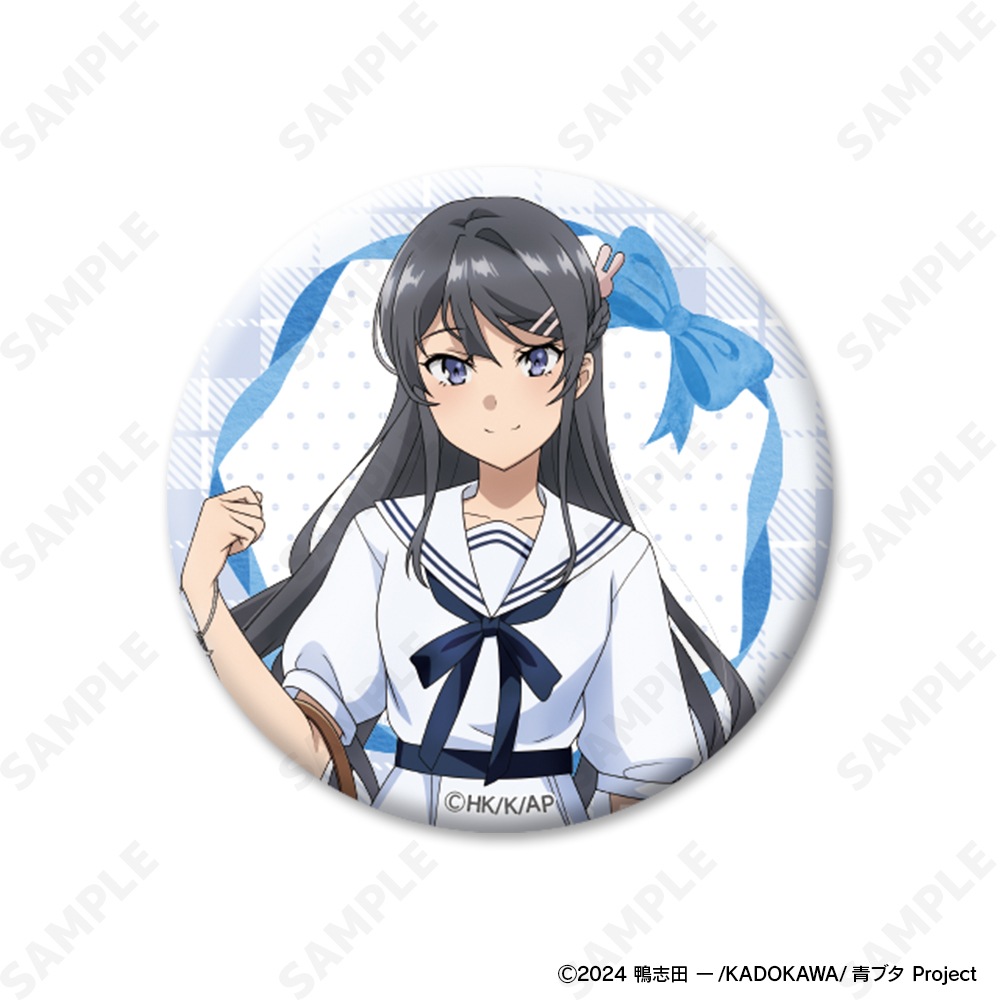 予約販売】青春ブタ野郎シリーズ トレーディング缶バッジ［セーラー