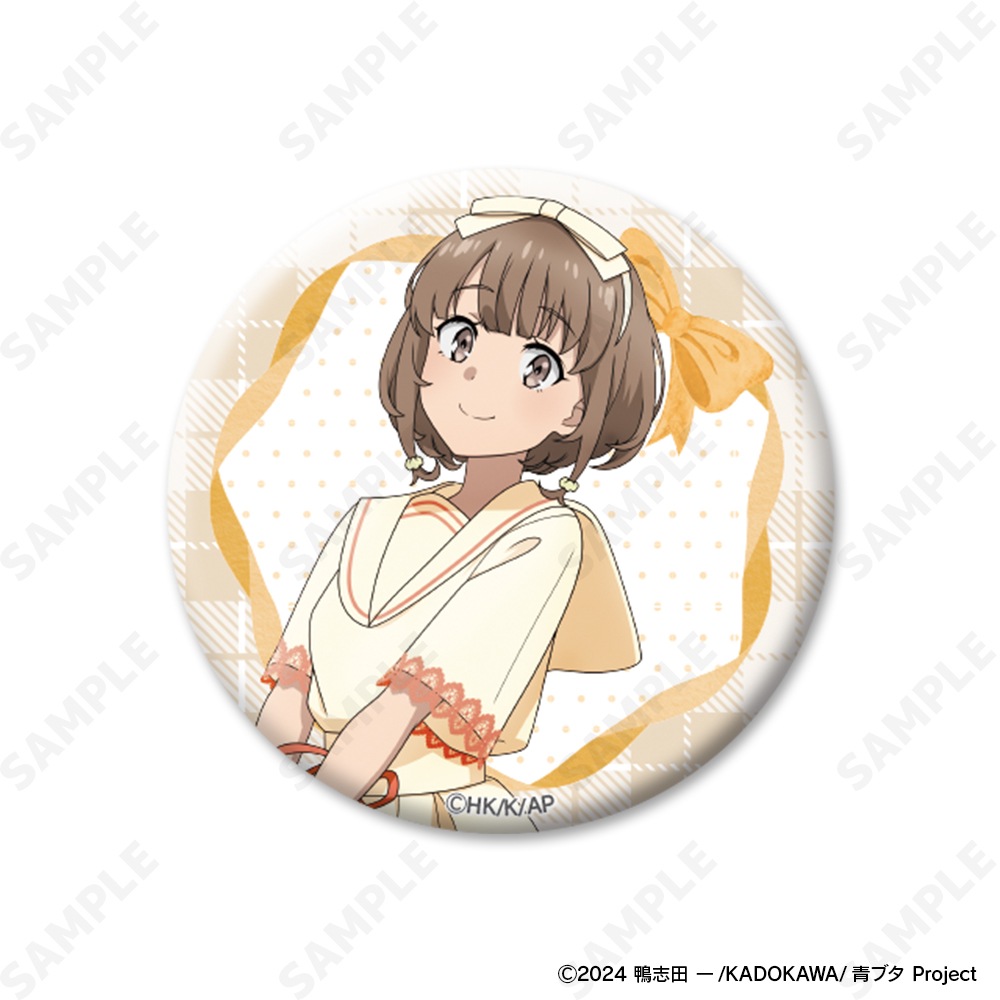 予約販売】青春ブタ野郎シリーズ トレーディング缶バッジ［セーラー