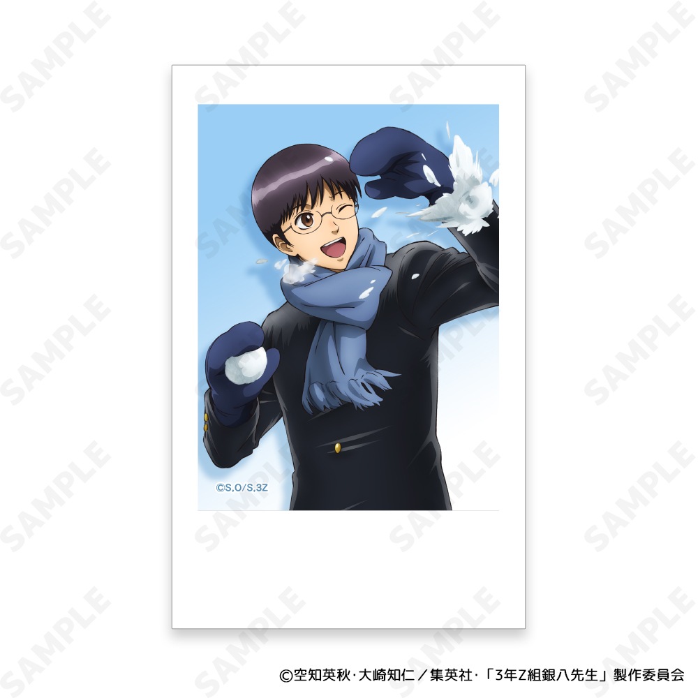 〇プロフィール読んでください 予約販売】3年Z組銀八先生 リアルフィルムフォト[ゆきがっせん