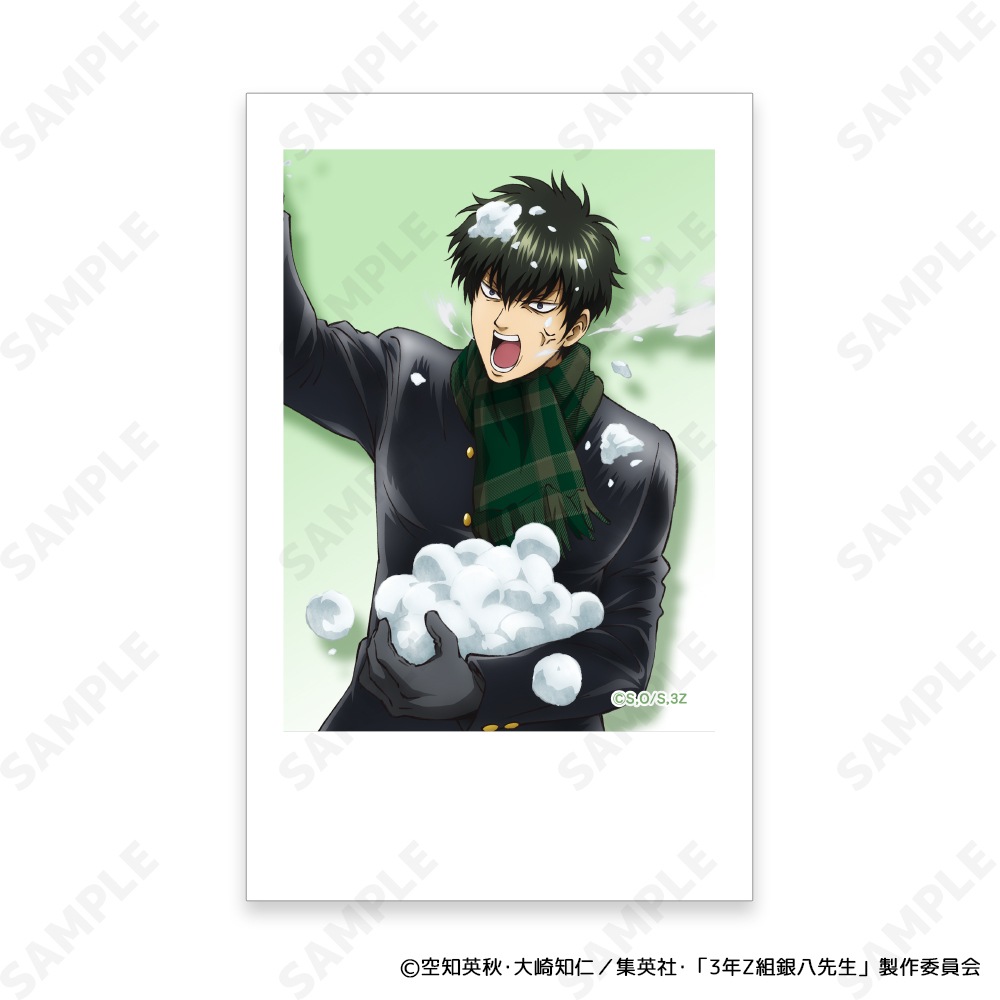銀八 予約販売】3年Z組銀八先生 リアルフィルムフォト[ゆきがっせん
