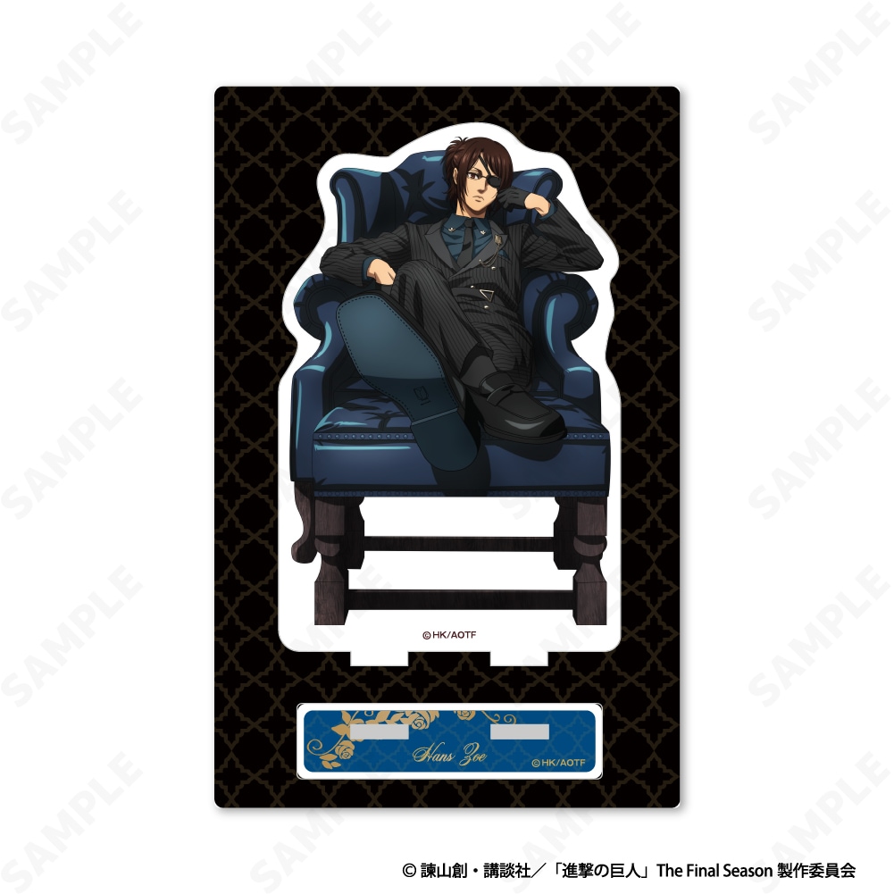 【非売品】ハンジゾエアクリルスタンド 予約販売】進撃の巨人 アクリルスタンド 3.ハンジ・ゾエ［Dignified