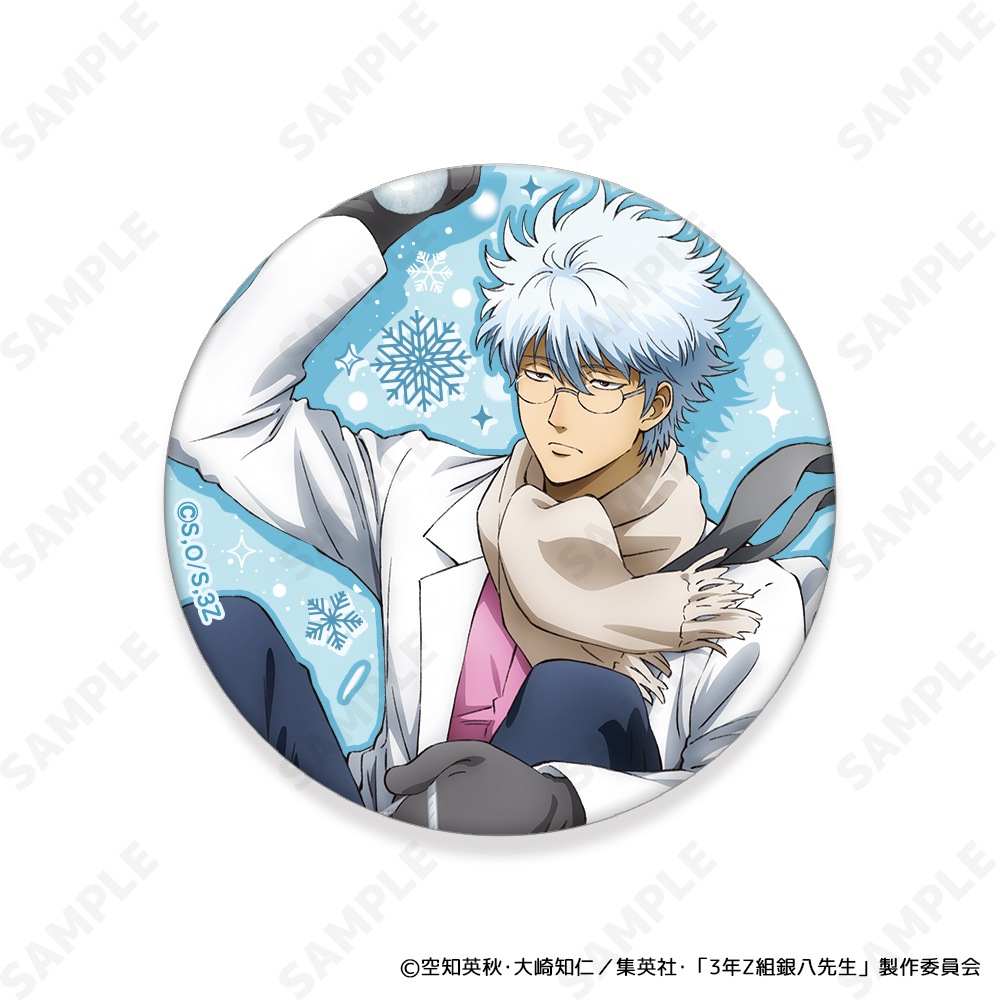 予約販売】3年Z組銀八先生 トレーディング缶バッジ[ゆきがっせん
