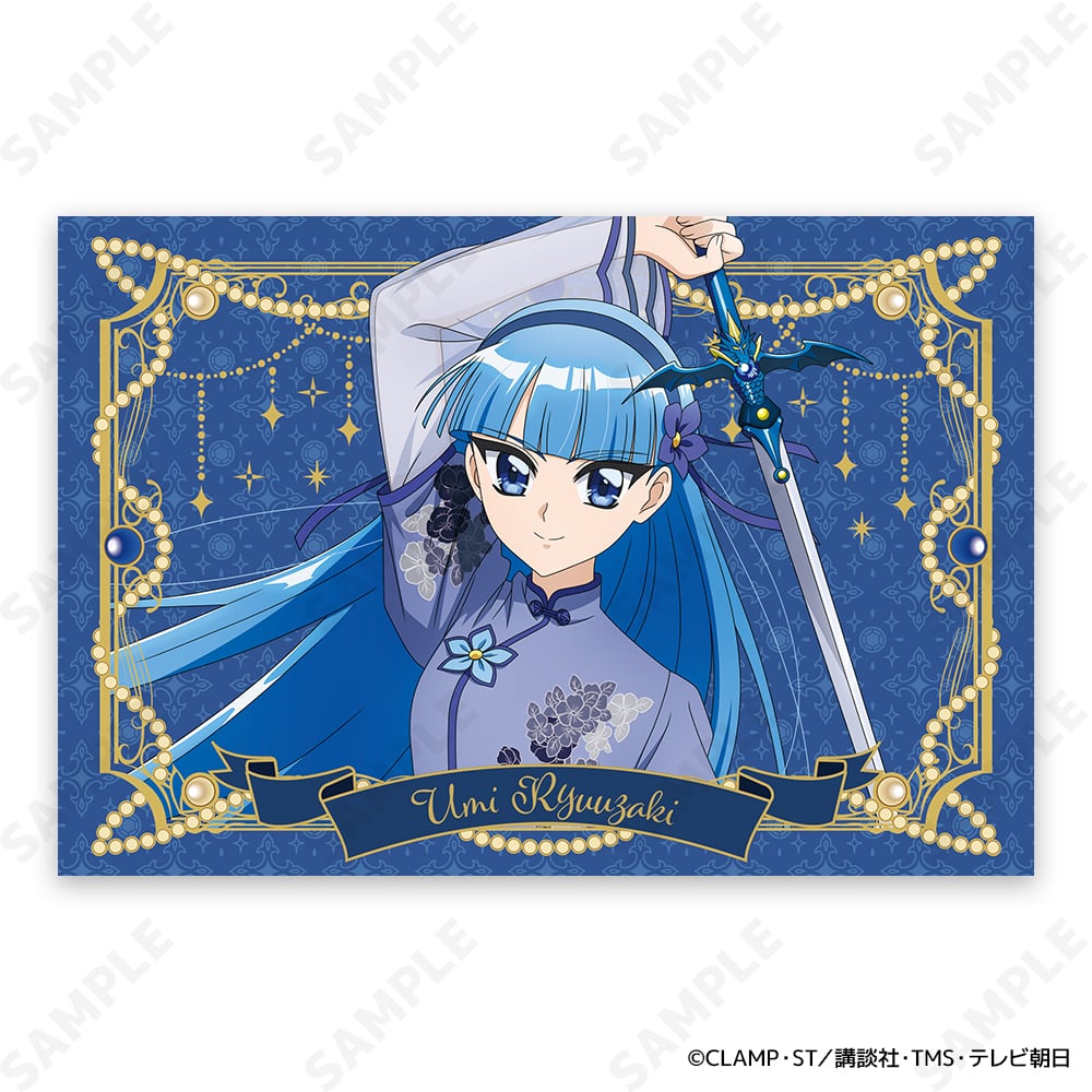 予約販売】TVアニメ「魔法騎士レイアース」 ポストカードセット