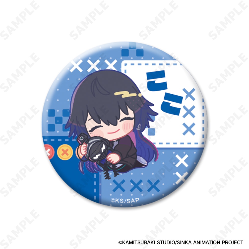 響け!ユーフォニアム アサダ二ッキさん描き下ろし ミニキャラ缶バッチ 抽プレ 予約販売】神椿市建設中。 トレーディング缶バッジ ミニキャラ