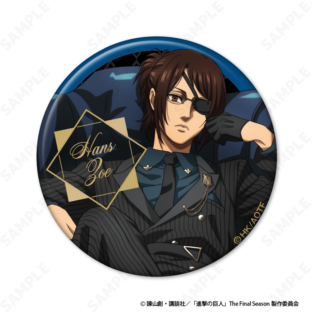 予約販売】進撃の巨人 トレーディング缶バッジ［Dignified］ | キャラ