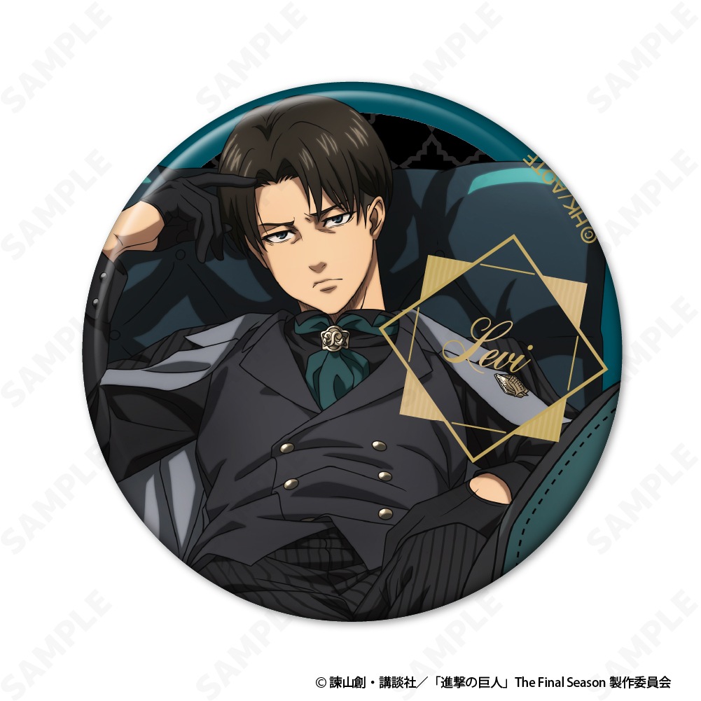 予約販売】進撃の巨人 トレーディング缶バッジ［Dignified］ | キャラ