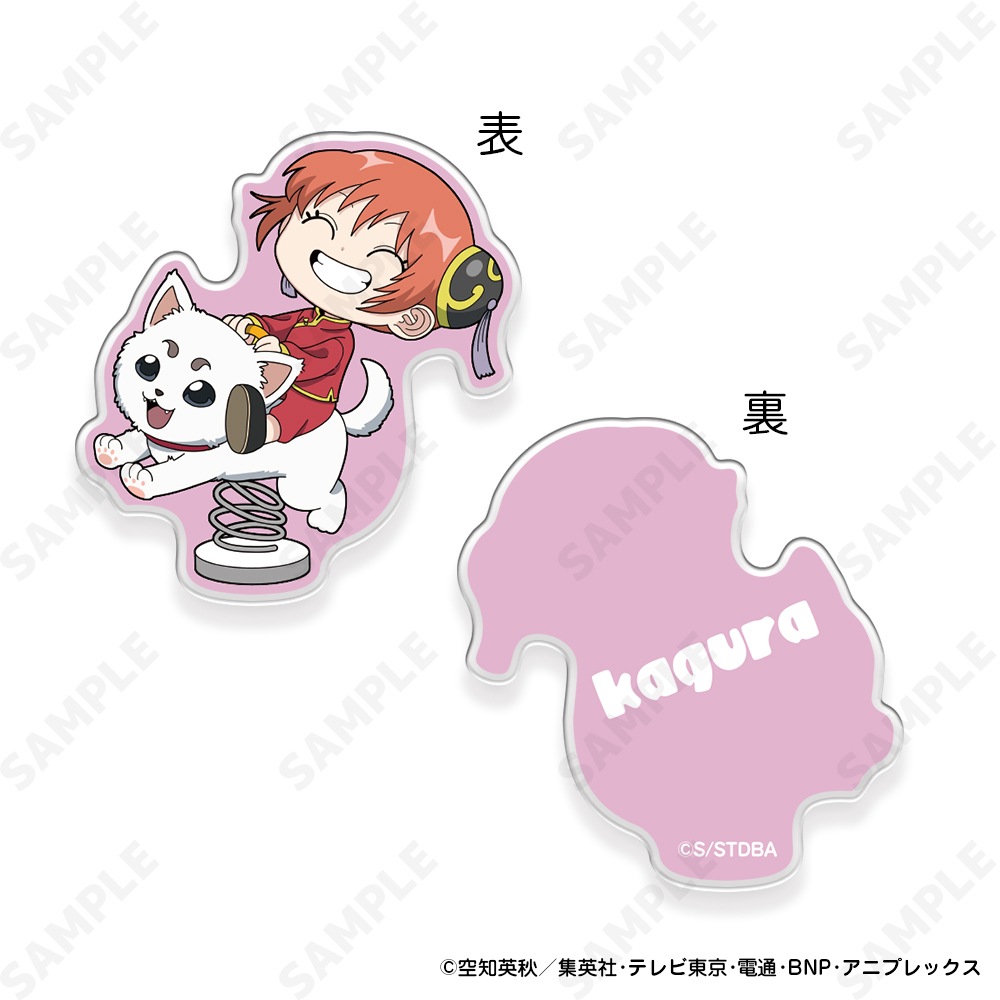 予約販売】銀魂 アクリルクリップコレクション[のりもの編] | キャラ