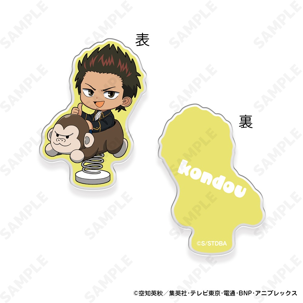 予約販売】銀魂 アクリルクリップコレクション[のりもの編] | キャラ