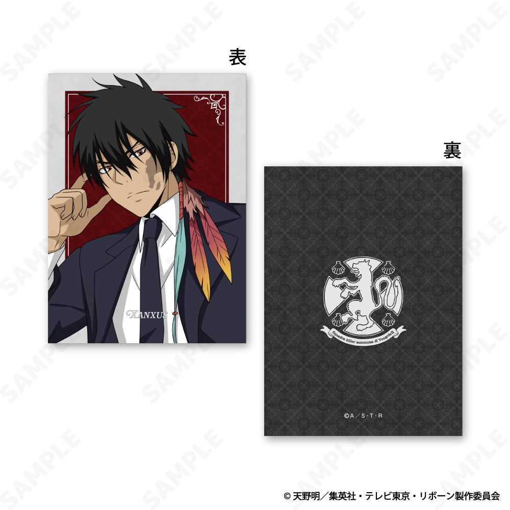 予約販売】 家庭教師ヒットマンREBORN! イラストカードコレクション