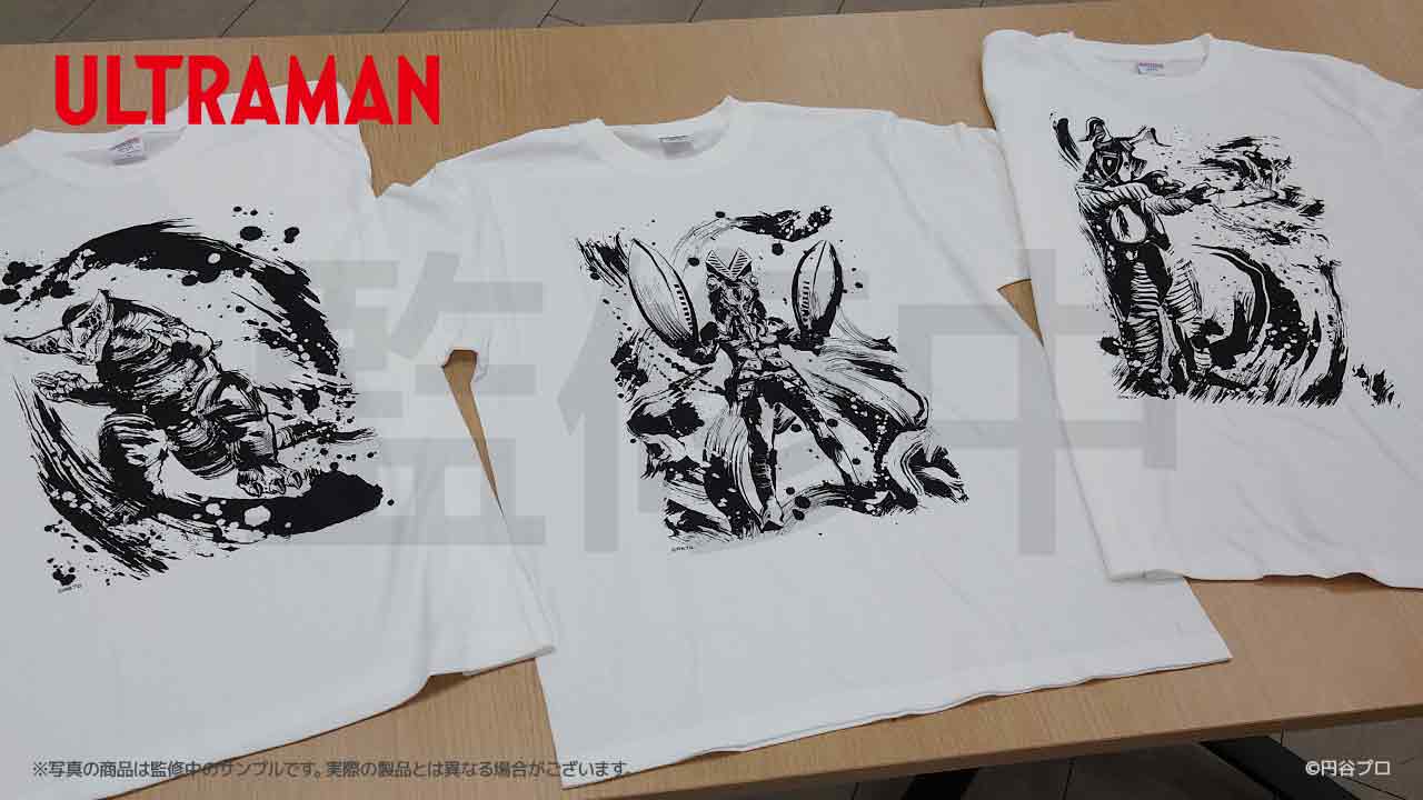 予約販売】ウルトラ怪獣 墨絵風コレクション Tシャツ 6.ガッツ星人