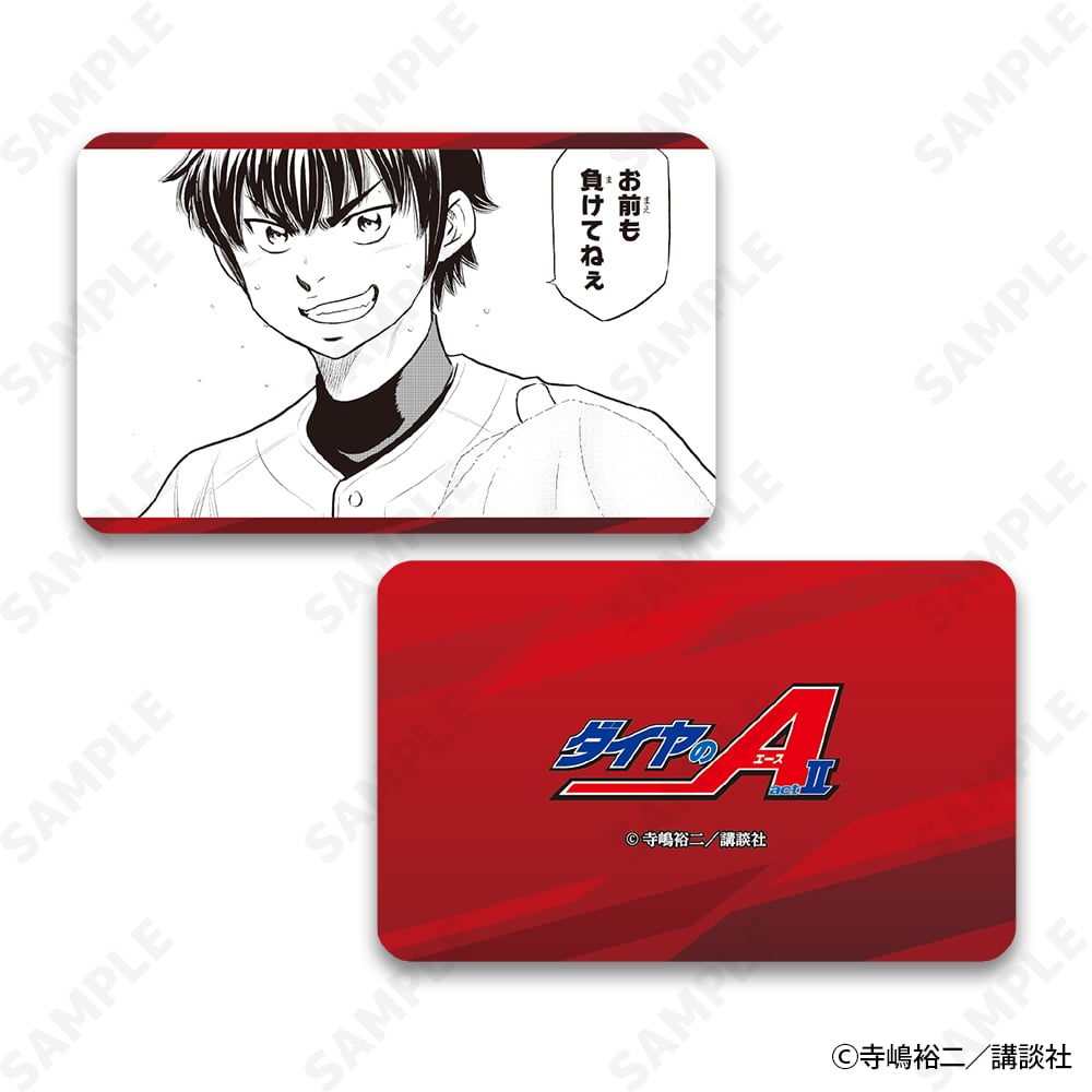 ※新品ケース交換済　ダイヤのA + ダイヤのA actⅡ DVD全88巻セット ダイヤのA actⅡ POP UP SHOP in マルイ | AMNIBUS