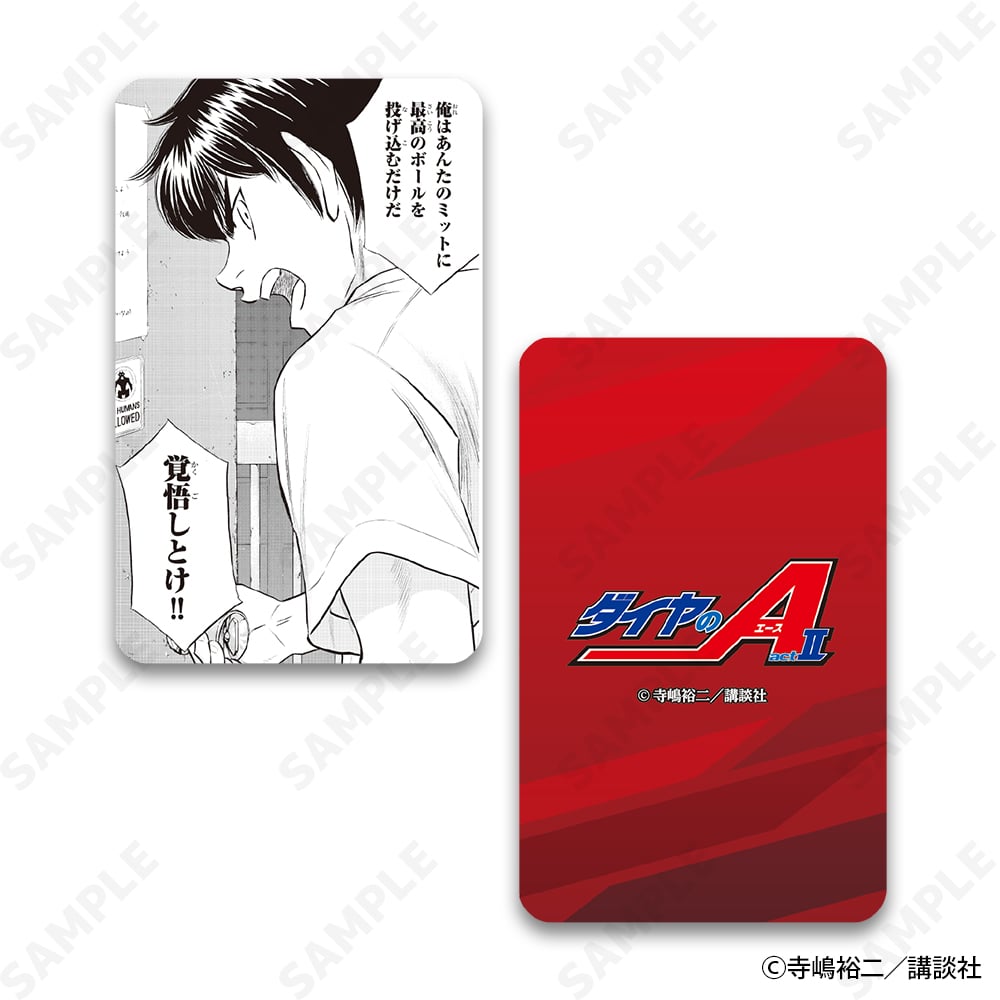 5_000000001326.jpg?1734419441