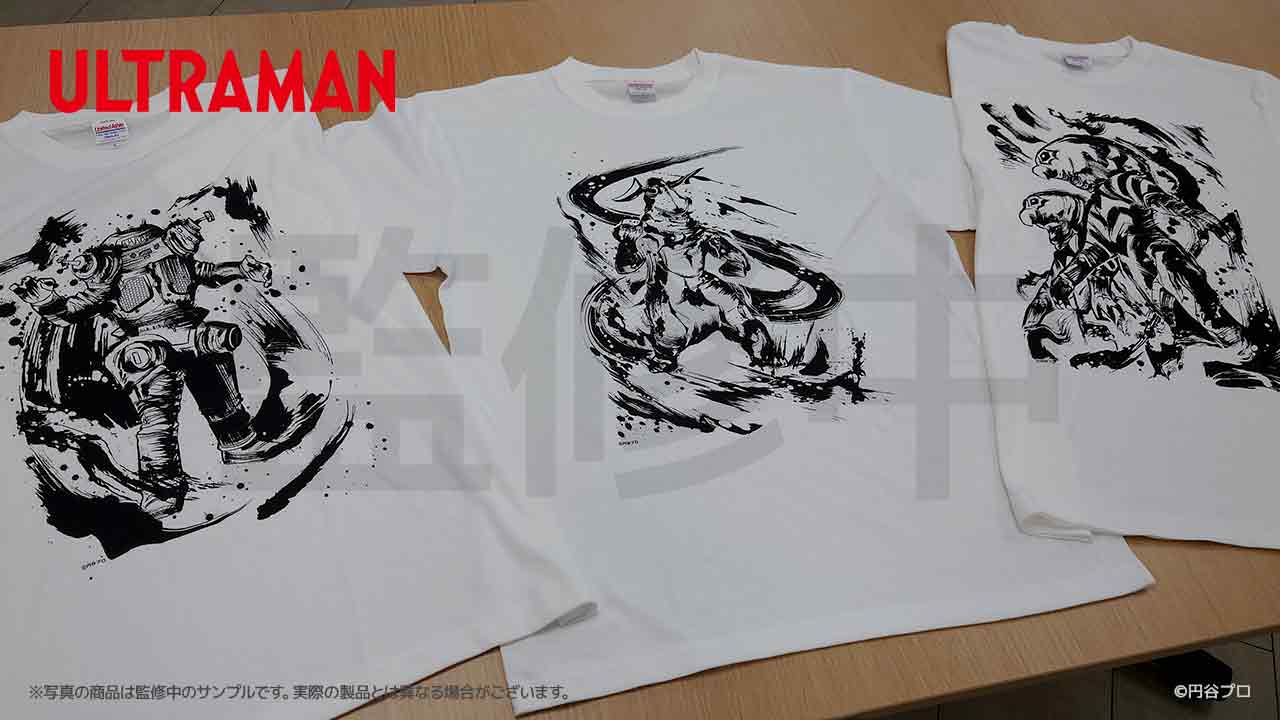 予約販売】ウルトラ怪獣 墨絵風コレクション Tシャツ 3.ゼットン