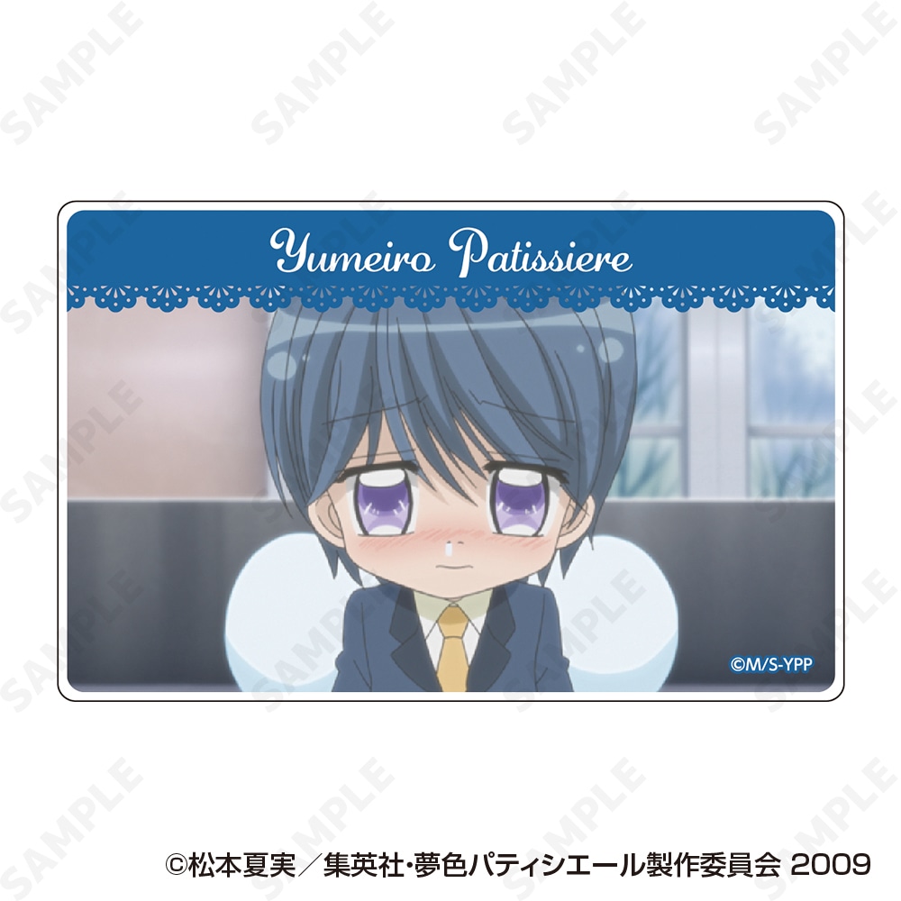 予約販売】TVアニメ『夢色パティシエール』 アクリルカード