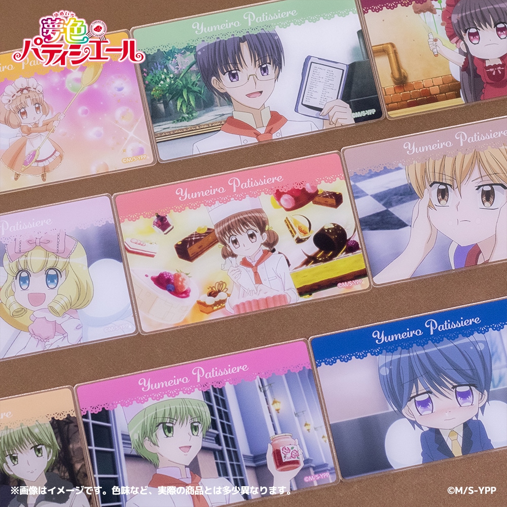 予約販売】TVアニメ『夢色パティシエール』 アクリルカード
