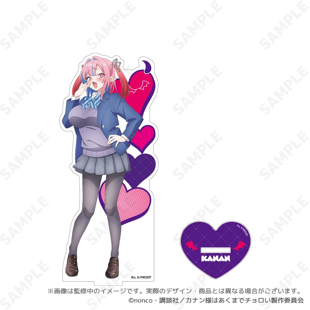 予約販売】TVアニメ『カナン様はあくまでチョロい』 BIGアクリル