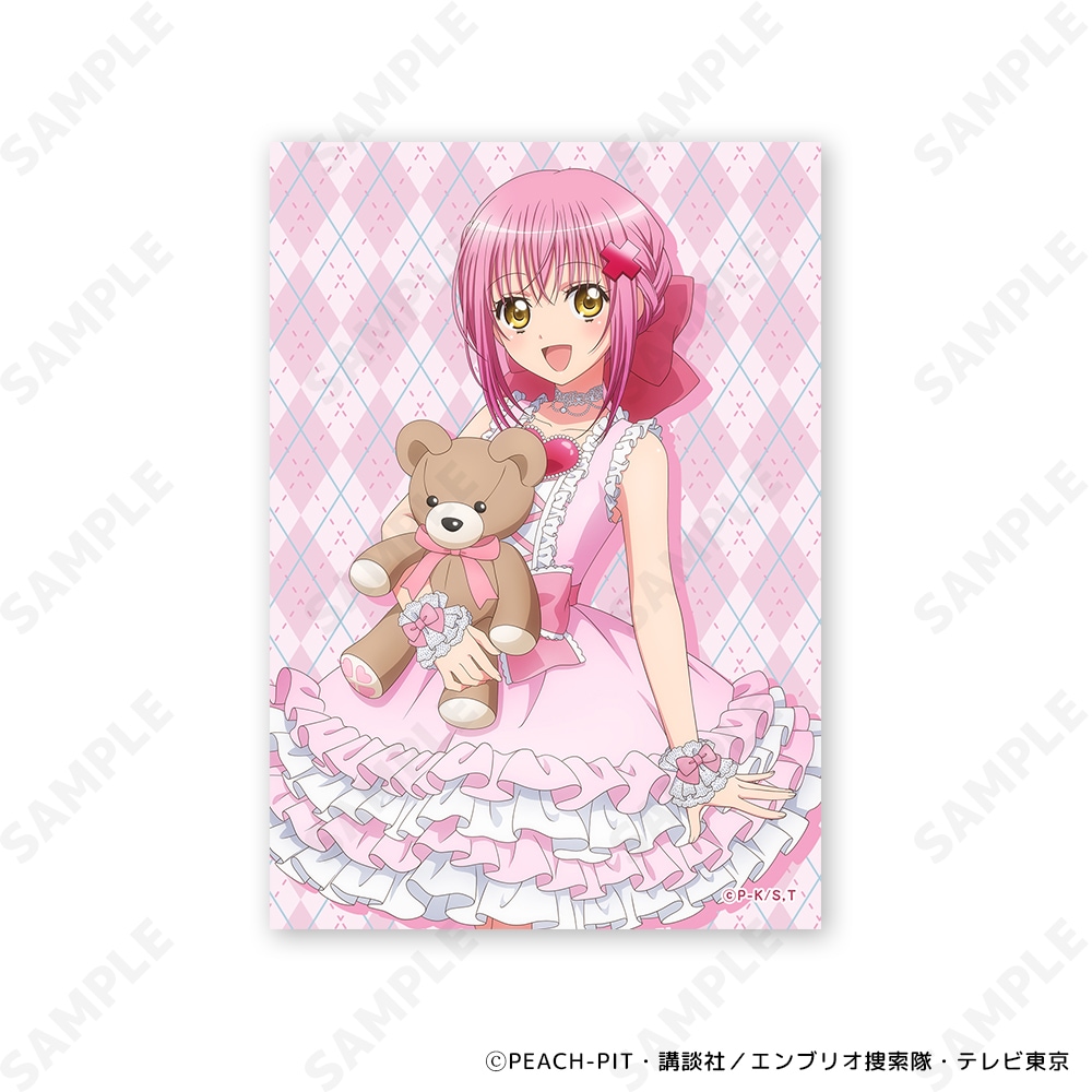 予約販売】TVアニメ『しゅごキャラ！』 クリアファイル＆ブロマイド