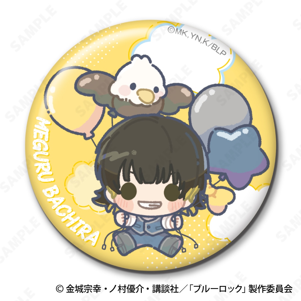 糸師凛 ナポレオンジャケット 鷹 缶バッジ ブルーロック ブルロ 89点 予約販売】ブルーロック トレーディング缶バッジ[ナポレオンジャケット