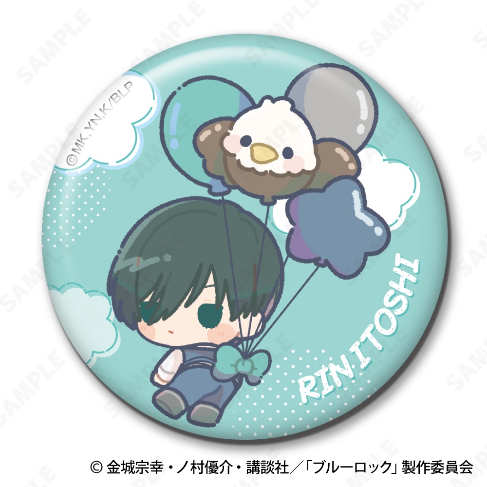 予約販売】ブルーロック トレーディング缶バッジ ミニキャラVer