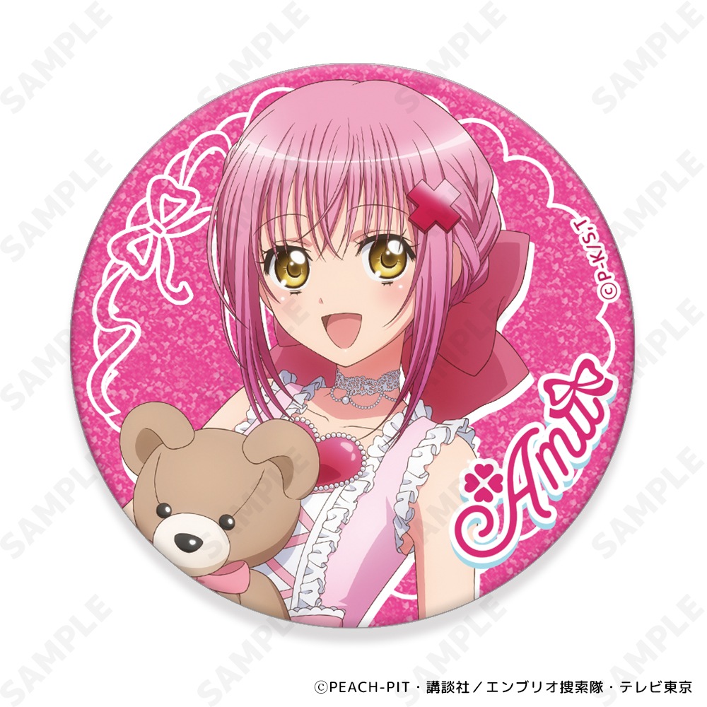 @JAM2025ガシャ アイドルカレッジ A賞アクキーとB賞ステッカーセット 予約販売】TVアニメ『しゅごキャラ！』 きらきら缶バッジコレクション