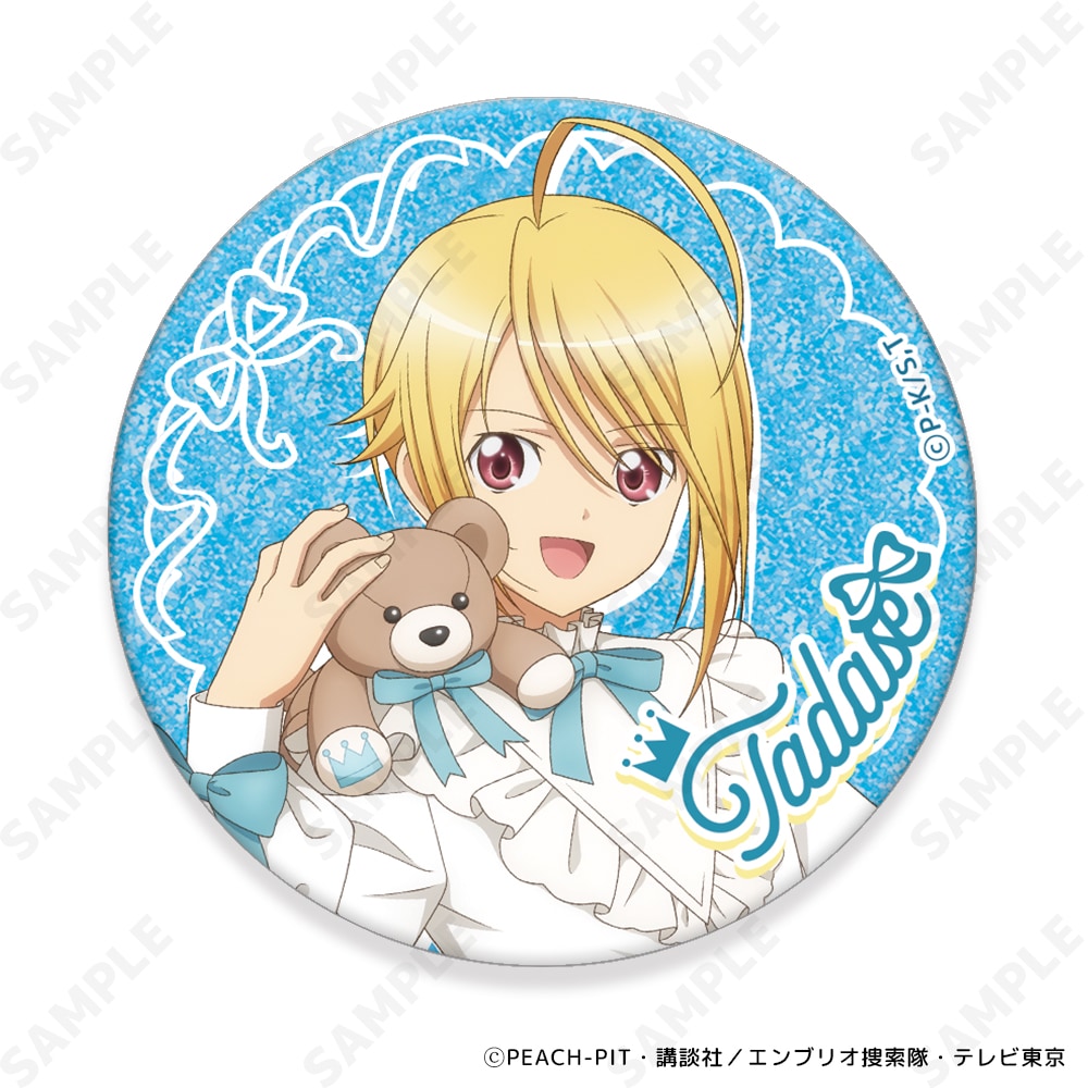 予約販売】TVアニメ『しゅごキャラ！』 きらきら缶バッジコレクション