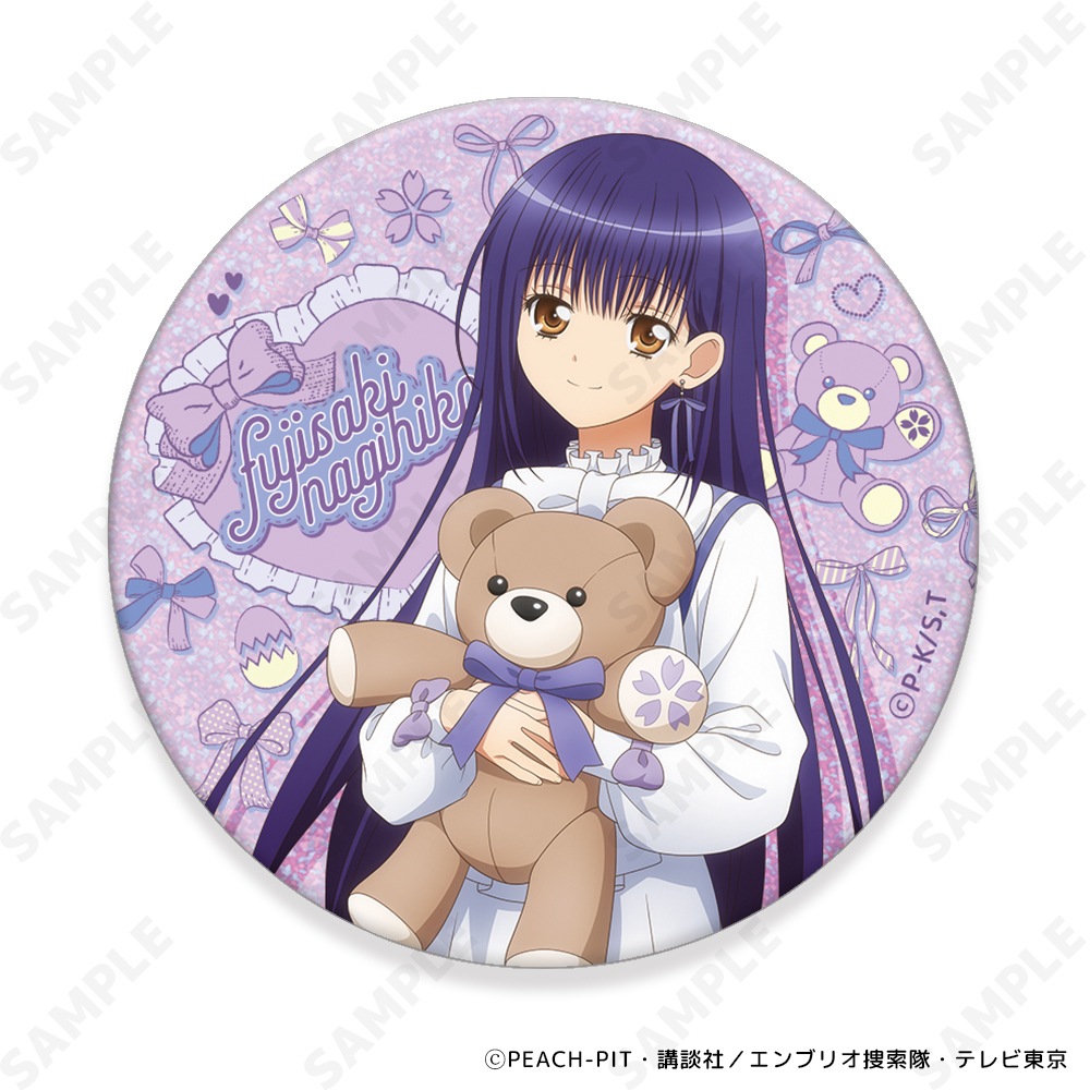 予約販売】TVアニメ『しゅごキャラ！』 きらきら缶バッジコレクション