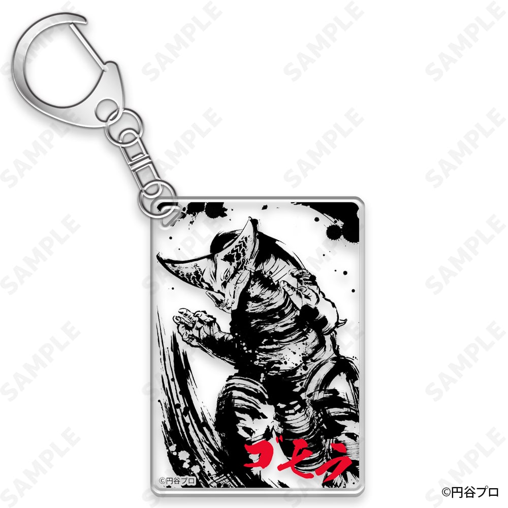 予約販売】ウルトラ怪獣 墨絵風コレクション トレーディングアクリル