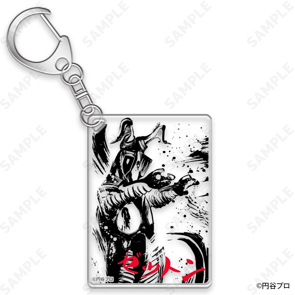 予約販売】ウルトラ怪獣 墨絵風コレクション トレーディングアクリル