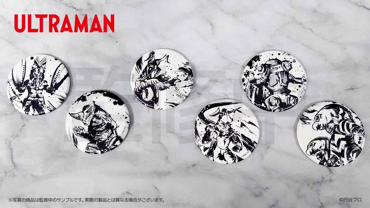 ヒジカタ君 近藤さん 墨絵風新選組トレーディング缶バッジ トレーディング缶バッジ カリスマジャンボリーver.(全8種