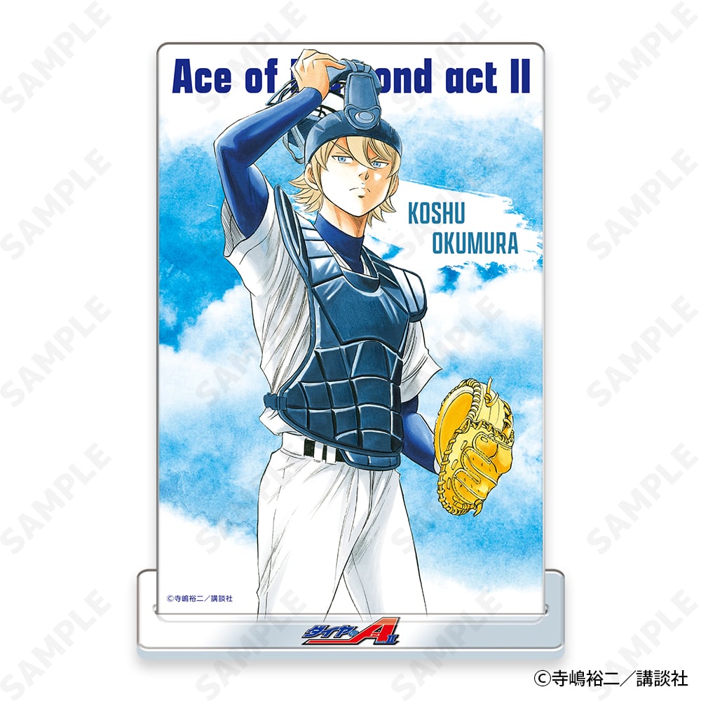 Amazon.co.jp: ダイヤのA act2（2） (週刊少年マガジン