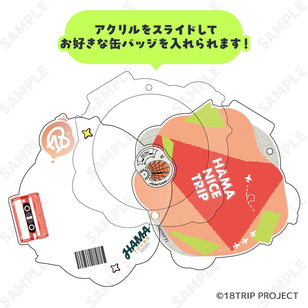 予約販売】18TRIP アクリル缶バッジホルダー 3.Ev3ns | キャラログ