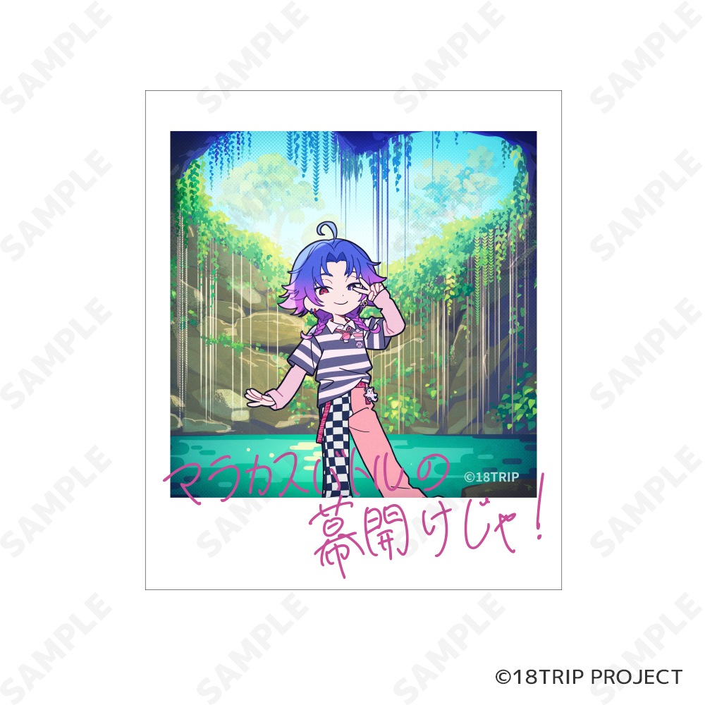 予約販売】18TRIP リアルフィルムフォトsquare［L4mps］ | キャラログ